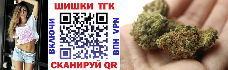 Названия наркотиков Сосновка COCAIN Меф ГАШ APVP Амфетамин Марихуана