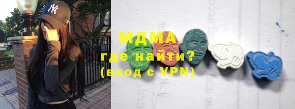 прущий лед Алексеевка