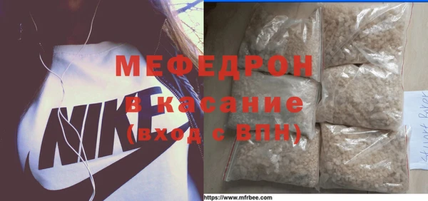 соль ск Сатка