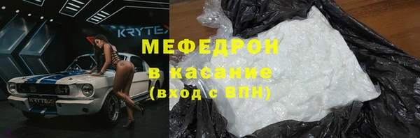 прущий лед Алексеевка