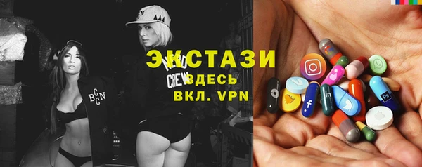 винт Алексин