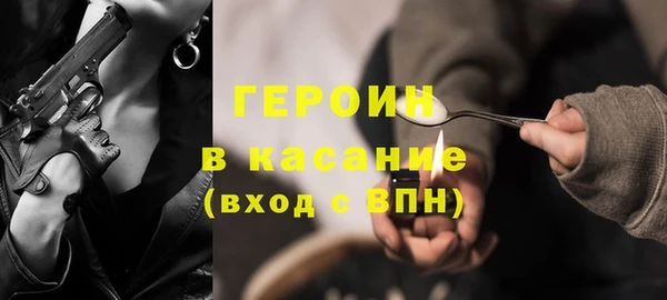 винт Алексин