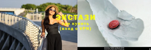 ПСИЛОЦИБИНОВЫЕ ГРИБЫ Алзамай