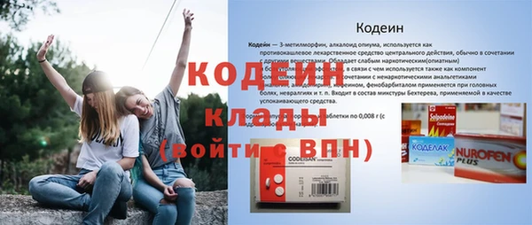 винт Алексин