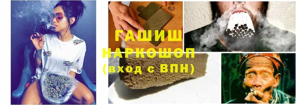 прущий лед Алексеевка