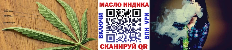 Дистиллят ТГК концентрат  Сосновка 