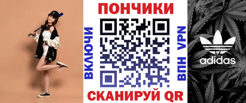 МАРИХУАНА THC 21%  дарнет шоп  Сосновка 